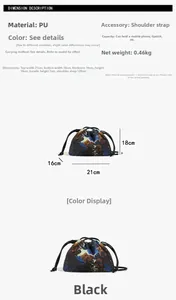 Detailed size chart for the retro oil painting bucket bag with PU leather dimensions