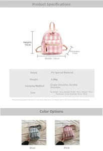Detailed dimension guide for mini plaid PU backpack showing size and weight specs