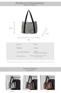Tabla detallada de tallas del bolso tote de leopardo con dimensiones y peso del producto
