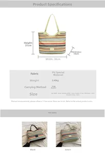 Detailed dimension guide and specifications for the striped woven tote bag