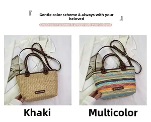 Detail of straw woven tote bags with leather straps in khaki and colorful striped patterns