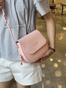 Women Fashion Saddle Crossbody Bag Lychee Grain PU Leather Small Shoulder Bag With Braided Strap Letter Print Bag