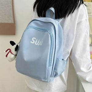 Light blue large capacity nylon backpack with cute plush charm for casual travel and school
