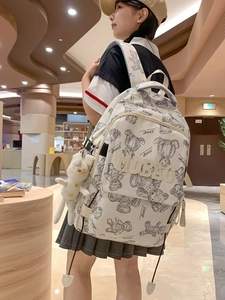 Weißer Canvas-Rucksack mit dunkelgrauem Bärenmuster und 3D MDBAG Stickerei Design