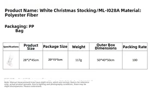 Detailed technical specifications for white plush snowflake Christmas stocking decor