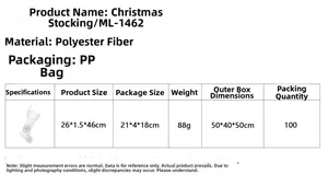 Size chart for white leather Christmas stocking with silver sequin snowflakes