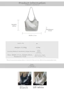 Detailed size specifications for large PU leather woven tote bag with dimensions and weight