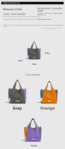 Detailed size specifications and material info for a large fabric patchwork tote bag