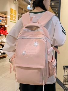Women Large Capacity School Backpack Fashion Star Embroidery Load Reducing Nylon Travel Daypack For Students Girls