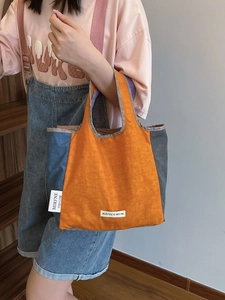 Women Color Block Tote Bag Canvas Large Capacity Commuting Shoulder Bag Casual Streetwear Style Handbag For Women