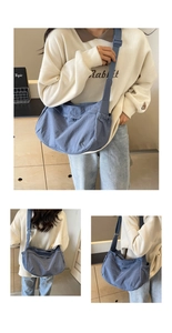 Detail of blue nylon crossbody bag with wide adjustable strap and drawstring side pocket