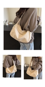 Detail of off-white oversized crescent crossbody bag with adjustable wide shoulder strap