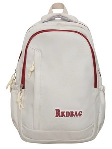 Minimalist beige college style large backpack with burgundy zippers and woven pendant