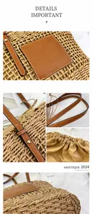 Detail view showing brown leather pocket, drawstring closure and woven straw texture
