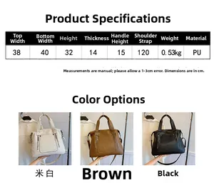 Detailed size guide and color options for the large PU leather tote bag with dimensions