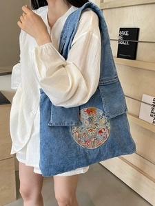 Sac Fourre-tout en Denim pour Femmes Broderie Dragon Grande Capacité Sac à Épaule Décontracté en Denim pour Femmes Bureau