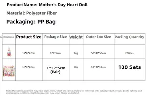 Detailed size chart for the Mother's Day heart gnome plush dolls showing 22cm height