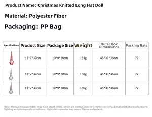 Detailed size chart for Christmas gnome plush dolls showing 39cm height and weight specs