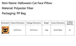 Specifiche dettagliate del cuscino gatto di Halloween con dimensioni 34x9x27cm e peso 145g