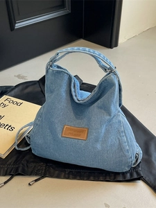 Grande borsa tote in denim azzurro da donna, elegante borsa a tracolla casual per i viaggi