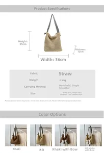 Detailed size chart and specifications for the large capacity woven straw tote bag