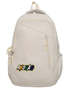 Minimalist beige backpack with RKDBAG embroidery, large capacity for school or travel