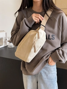 Damen Mode Kontrastfarbe Segeltuch Brusttasche Casual Streetwear Umhängetasche Täglich Gürteltasche Mit Buchstabendruck Design