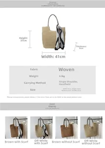 Detailed size specifications and color comparison of the large woven straw tote bag