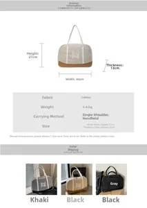 Detailed size chart for retro canvas tote bag showing dimensions and colors