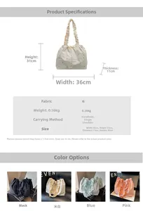 Detailed size chart for fabric tote bags showing dimensions in cm and four color variants