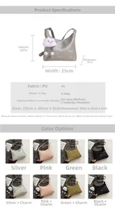 Detailed size specifications and multiple color options for the trendy PU shoulder bag