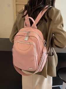 Sac à Dos en Cuir PU pour Femmes de Style Coréen à la Mode Minimaliste Texture Litchi Polyvalent Grande Capacité Multi Poches Sac d'École Voyage Avec Sangle Tissée Large