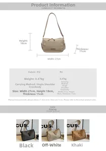 Detailed size specifications and three color options for woven PU leather crossbody bag