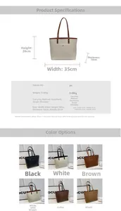 Detailed size specifications and various color options for the large PU tote bag