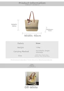 Detailed size specifications and dimensions for the large woven straw shoulder tote bag