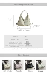Tableau des dimensions pour un grand sac cabas en PU affichant des mesures de 34x28x10cm
