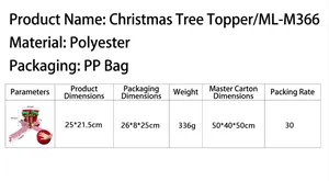 Detailed size chart for Christmas tree topper with dimensions and polyester material info