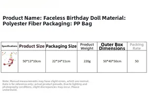 Größentabelle für die 50cm große Geburtstag-Wichtelfigur mit detaillierten Produktmaßen