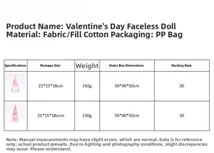 Size and weight specifications for Valentine's Day faceless gnome plush dolls with light