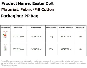 Detailed size chart for Easter bunny figurines with carrot and flower decorations