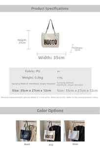 Detailed size and color specs for HOOTO PU leather tote bag with chain handles
