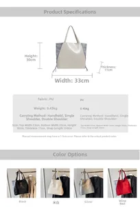 Detailed size chart and multi-color display of the large capacity contrast color PU tote bag