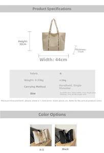 Detailed size specifications of the minimalist canvas tote bag showing dimensions and weight