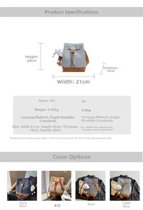 Detailed size guide for PU leather bucket bag with dimensions and available colors