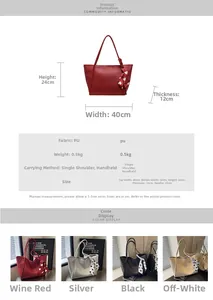 Detailed size chart and specifications for this PU leather tote bag with dimensions