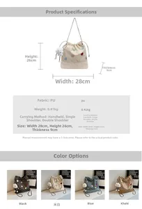 Detailed spec view of a beige bucket bag with chain strap and dimension markings