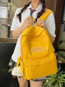 Zaino Scolastico Semplice Tinta Unita Grande Capacità per Donne Studentesse Leggero Nylon Borsa da Viaggio Con Pendente Nuvola