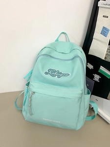 Zaino da studente verde menta minimalista a grande capacità con logo kabeiyou sportivo