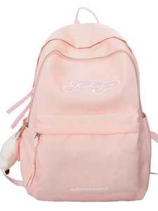 Zaino minimalista in tela rosa chiaro per donna con grande capacità e ricamo decorativo