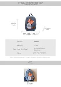 Blue denim backpack size guide with butterfly embroidery, 26x34x16cm dimensions